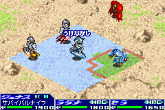 Get Ride! Amdriver - Senkou no Hero Tanjou! Screenshot 1